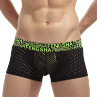 uploads/erp/collection/images/Underwear men/zsplzy/XU0109437/img_b/img_b_XU0109437_2_opz6wm-ZWyUeyO1R-MT_rt2RW1qYXSa_